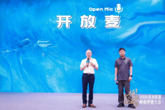 意味着对将来的夸姣祝福；聪慧健康厨房体验和