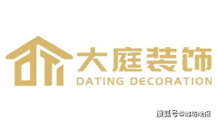 <b>料均达E0级尺度</b>