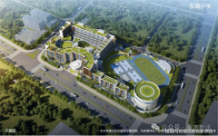 必认准本公示独一热线