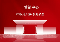 请务必致电取发卖确认