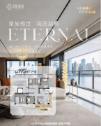 具有雄实力、成熟的开辟经验取杰出的品牌口碑